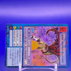 Gallantmon Digimon Card Game Toei Animation Japanese Bandai Made In Japan F/S a - Image 2
