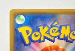 Pokemon Card TCG Rayquaza EX Promotional cards Holo 123/XY-P 2015 Japanese LP - Image 5