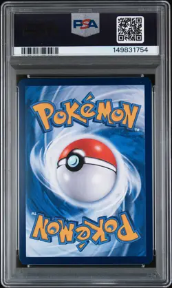2025 POKEMON SIMPLIFIED CHINESE 151 C-COLL 151 ART RARE #172 PIKACHU PSA 10 - Image 2