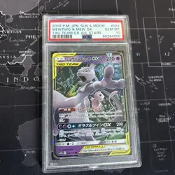 2019 POKEMON JPN SUN & MOON TAG TEAM GX ALL STARS #052 MEWTWO & MEW GX PSA 10 - Image 1