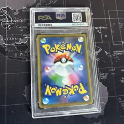 2019 POKEMON JPN SUN & MOON TAG TEAM GX ALL STARS #052 MEWTWO & MEW GX PSA 10 - Image 2