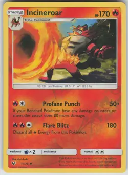 Pokemon TCG Incineroar Uncommon Reverse Holo Shining Legends 17/73 - Image 1