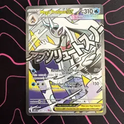 Pokemon 2026 ME Ascended Hero’s Mega Froslass EX 265/217 Mega Attack Rare NM - Image 1