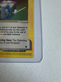 Multi Technical Machine 01 Expedition 144/165 Uncommon WOTC Vintage Pokemon - Image 5