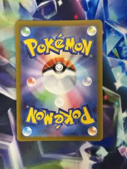 Pokemon Arceus VSTAR 262/172 S12a Vstar Universe Ultra Rare Holo Japanese - Image 2
