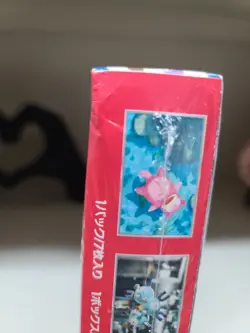 Pokemon 151 Japanese Booster Box Factory Sealed US seller With Shrink READ - Image 3