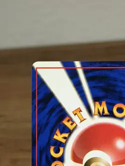 Pokemon TCG Erika's Dragonair No.148 Holo Rare Gym Heroes 1998 Japanese Edition - Image 5