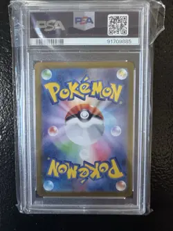 Pokemon Morty's Conviction Japanese #097 Special Art Rare Holo PSA 10 - Image 2