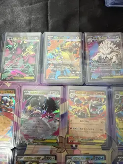 Pokemon TCG Mega Brave & Mega Symphonia JPN EX Mixed Card Lot Of 15 - Image 2