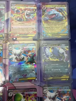 Pokemon TCG Mega Brave & Mega Symphonia JPN EX Mixed Card Lot Of 15 - Image 4