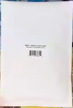 Digimon Card Game Evolution Cup 2025 Vol.2 preorder 01/09 - Image 2