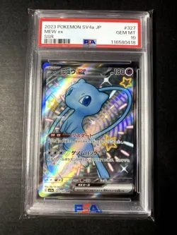Mew 327/190 sv4a ex SSR Pokemon Card Japanese Japan Import - Image 5