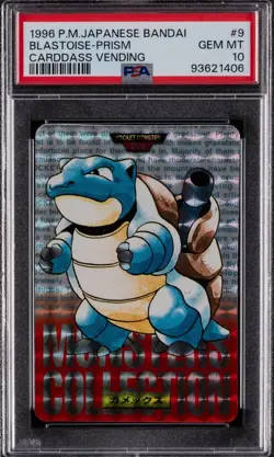 PSA 10 Blastoise Carddass Red Prism 1996 Rookie Japanese Vending Pokemon Card - Image 1