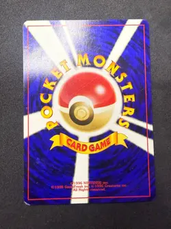 Omanyte No.138 | Neo Discovery | Japanese Pokemon Card | LP - Image 2