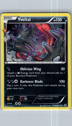 Yveltal RC16/RC32 Holo Generations: Radiant Collection - Pokemon Card - NM - Image 1