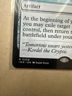 MTG Conjurer’s Closet INR 0259 R NM Regular - Image 3