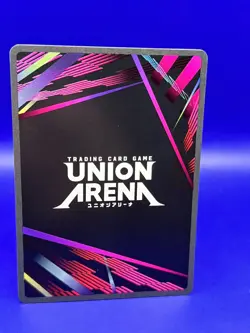 Tanjiro Kamado Card Union Arena TCG Demon Slayer WINNER Release Event NM - Image 5