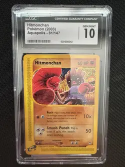 Hitmonchan - 2003 Pokemon Aquapolis 81/147 - CGC 10 🥊🥊🥊 - Image 1