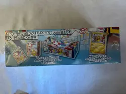 Pokemon Center Fukuoka Special Box JP Limited Sealed w/Shrink Wrap Sealed - Image 3