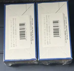 Pokemon 25th Anniversary Collection Japanese Booster Box S8a – Two Sealed Boxes - Image 2