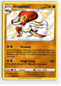 2021 TCG Pokemon #SV073/SV122 Grapploct Holo Shining Fates Shiny Vault - Image 1
