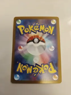 Charizard V 013/172 VSTAR Universe s12a RR | Japanese Pokemon Card - Image 2