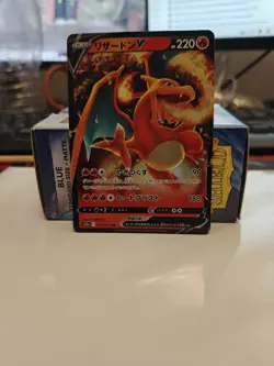 Charizard V 013/172 VSTAR Universe s12a RR | Japanese Pokemon Card - Image 4