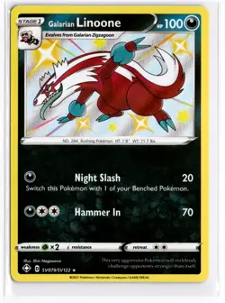 2021 TCG Pokemon #SV079/SV122 Galarian Linoone Holo Shining Fates Shiny Vault - Image 1