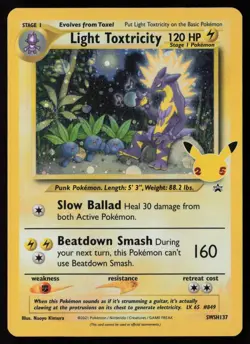 Light Toxtricity SWSH137 Holo Sword & Shield Promo NM x2 DOUBLE SWIRL Holding 🌀 - Image 1