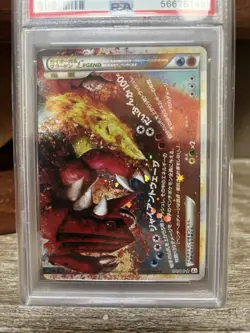 Pokemon Kyogre & Groudon Legend Bottom Clash/Summit 1st Ed JPN Holo #071 PSA 9 - Image 2