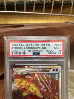 Pokemon Kyogre & Groudon Legend Bottom Clash/Summit 1st Ed JPN Holo #071 PSA 9 - Image 3
