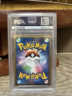 Pokemon Kyogre & Groudon Legend Bottom Clash/Summit 1st Ed JPN Holo #071 PSA 9 - Image 4