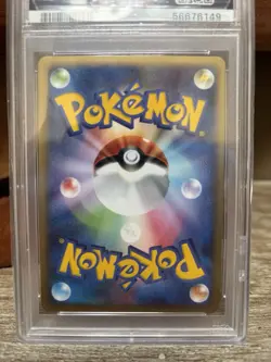 Pokemon Kyogre & Groudon Legend Bottom Clash/Summit 1st Ed JPN Holo #071 PSA 9 - Image 5
