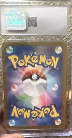 Pokemon Shiinotic CGC 9 Sv7a Paradise Dragona Art Rare Holo 066/064 Japanese - Image 2