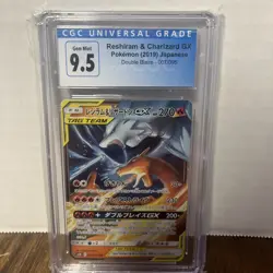 CGC 9.5 Gem Mint Reshiram & Charizard GX Japanese Double Blaze 2019 Pokemon - Image 1