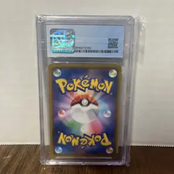 CGC 9.5 Gem Mint Reshiram & Charizard GX Japanese Double Blaze 2019 Pokemon - Image 2