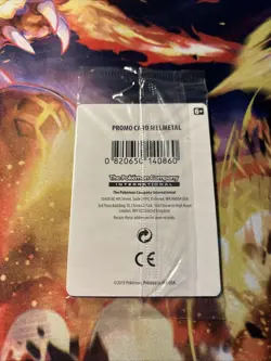 Melmetal 129/214 Cosmos Holo Unbroken Bonds Stamp Pokemon Sealed - Image 2