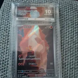 Ace 10 Charmander Japanese Art Rare SV2a 151 168/165 Gem Mint 10 - Image 1