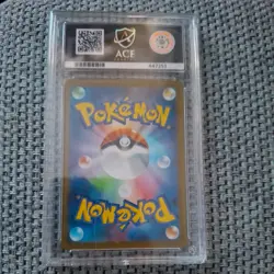 Ace 10 Charmander Japanese Art Rare SV2a 151 168/165 Gem Mint 10 - Image 2