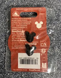 Stitch Experiment 626 Spaceship Pin – 626 Day 2025 Limited Edition 1850 SOLD OUT - Image 4