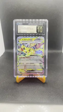 2024 Pokemon Japanese SV8 Super Electric Breaker Pikachu ex #033/106 PSA 10 - Image 2