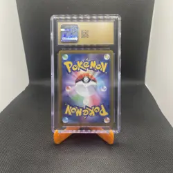2024 Pokemon Japanese SV8 Super Electric Breaker Pikachu ex #033/106 PSA 10 - Image 3