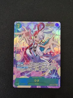 Uta (Alt Art) EB03-061 SEC ONE PIECE Heroines Edition - ONE PIECE Card Japanese - Image 1