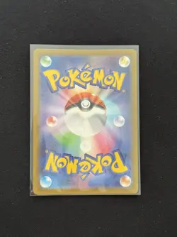 Cyclizar Holo Art Rare SV3a: Raging Surf 074/062 NM - Image 2