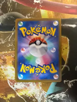 Arceus 262/172 UR S12a Full Art VSTAR Universe 2022 Pokemon Card Japanese - Image 5