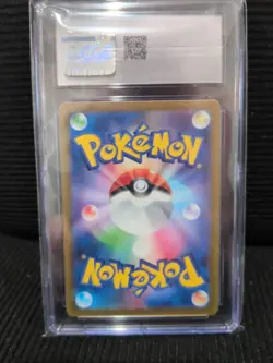 CGC Gem Mint 10 Umbreon 070/108 Ruler of the Black Flame Japanese Pokemon Card - Image 2