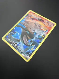 Black Kyurem XY80 Promos 2014 Pokemon Card Full Art NM - Image 5
