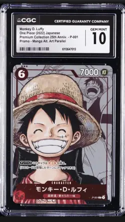 Bandai One Piece Monkey D. Luffy Promo Manga Alt Art Parallel P-001 Card CGC 10 - Image 1