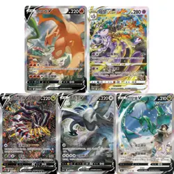 Pokemon Chinese 5 Cards CharizardV MewtwoVSTAR GiratinaV LugiaV RayquazaV - Image 1