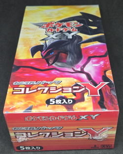 Collection Y XY1 Japanese Japan Booster Box 1st Ed 2013 New Sealed Pokemon Card - Image 1
